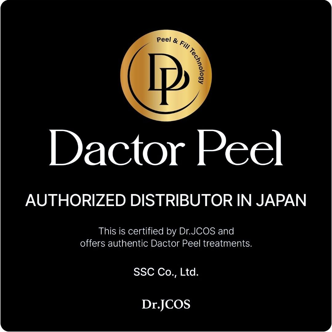 Dactor peel – 美容業界で新たな収益を確保！ドクターピール代理店